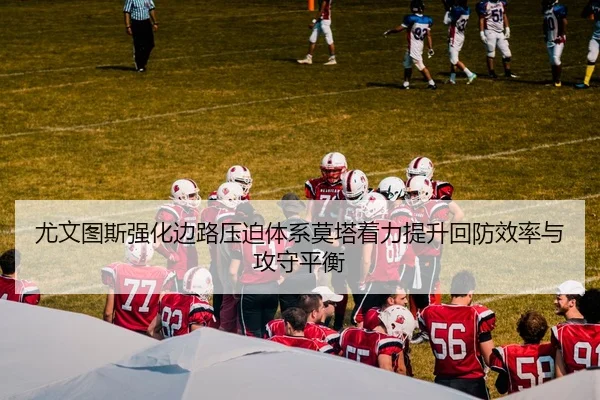 img_1783708792748_975_1_677.jpg