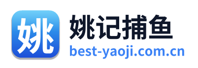 姚记捕鱼